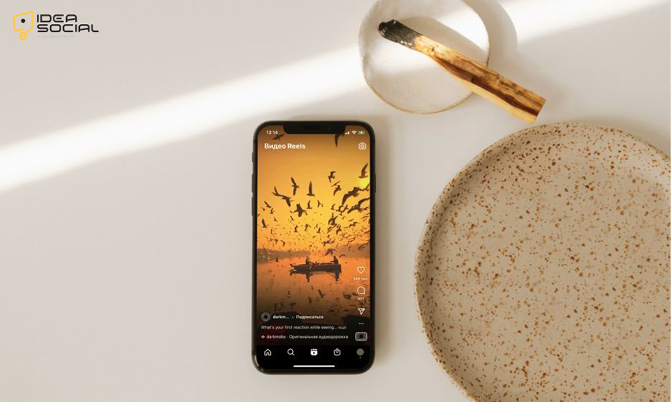 Can you see who sees your Instagram Reels? (Is It Possible?)