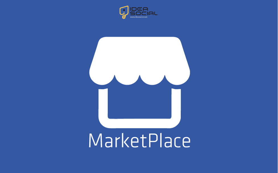 Did Facebook Get Rid of Marketplace? (Reasons & Solutions)