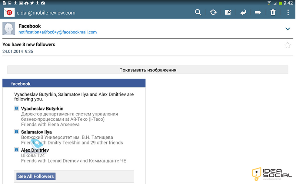 Is Facebookmail.com Legit? 