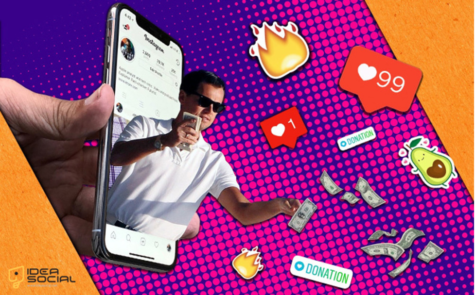 Are Instagram Ads Safe