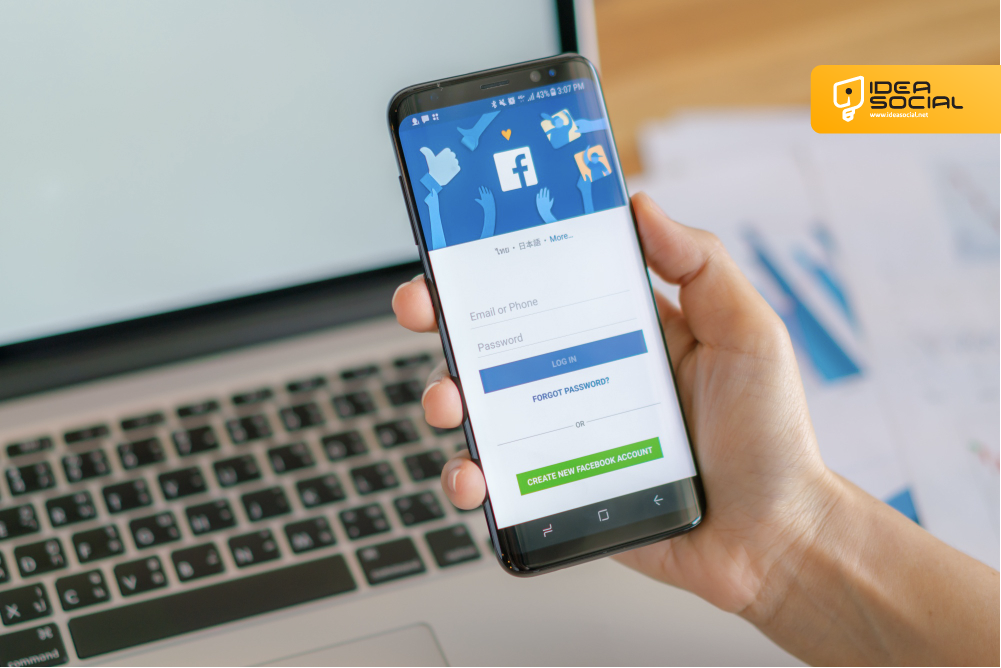 customize Facebook profile